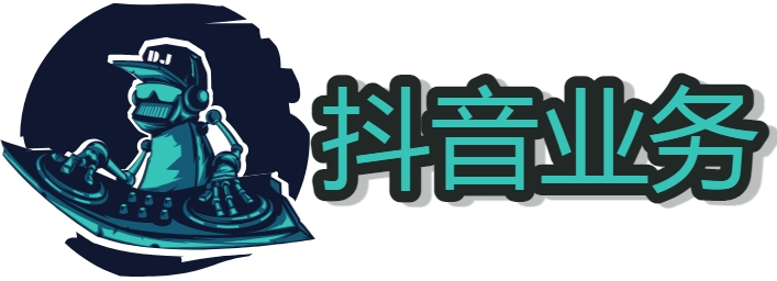 抖音快手自助下单怎么付款 